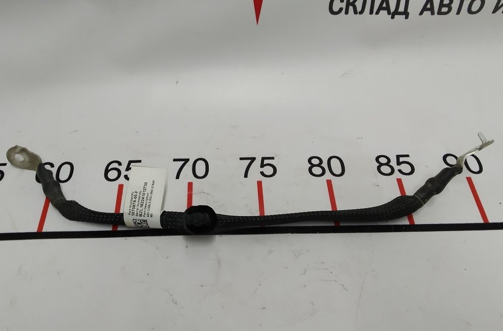 22 Tesla Model 3 Heckmotor-Erdungsspieß 1070979-00-F